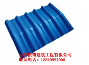 優質的pvc塑鋼瓦當選洛陽聚琪建筑工程 河南asa塑鋼瓦廠家