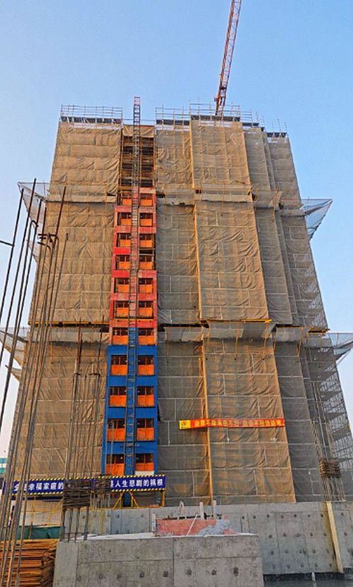 高處墜落造成1人死亡,上海出山建筑工程12.20事故查明