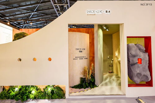 設(shè)計(jì)上海丨Enjoyscent 隱跡香氛 SIS嗅覺識別定制服務(wù)引發(fā)行業(yè)關(guān)注