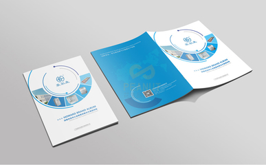 專業(yè)宣傳彩頁(yè)設(shè)計(jì)外包服務(wù) 打造卓越產(chǎn)品宣傳工具