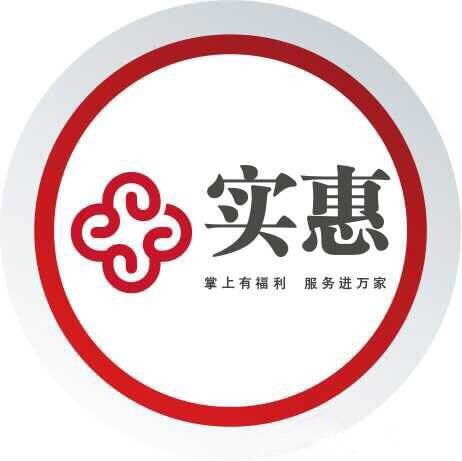 看準網(wǎng)