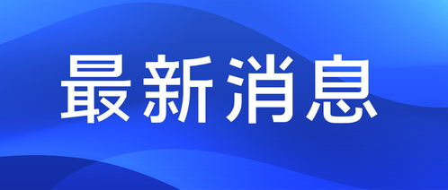 重慶卓略商務(wù)信息咨詢有限責任公司構(gòu)建協(xié)商渠道化解職稱培訓糾紛